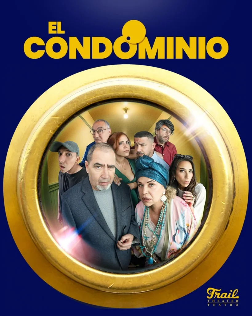 el condominio